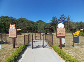 휴게카페 사진
